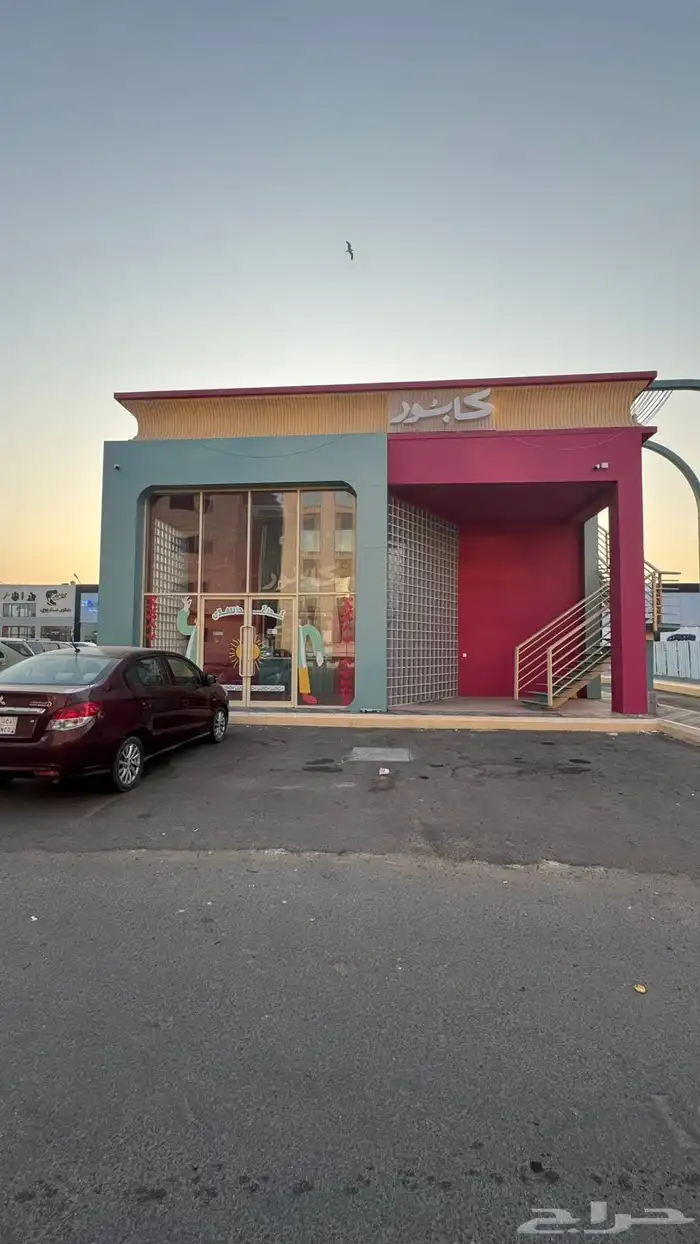 مطعم للتقبيل 31