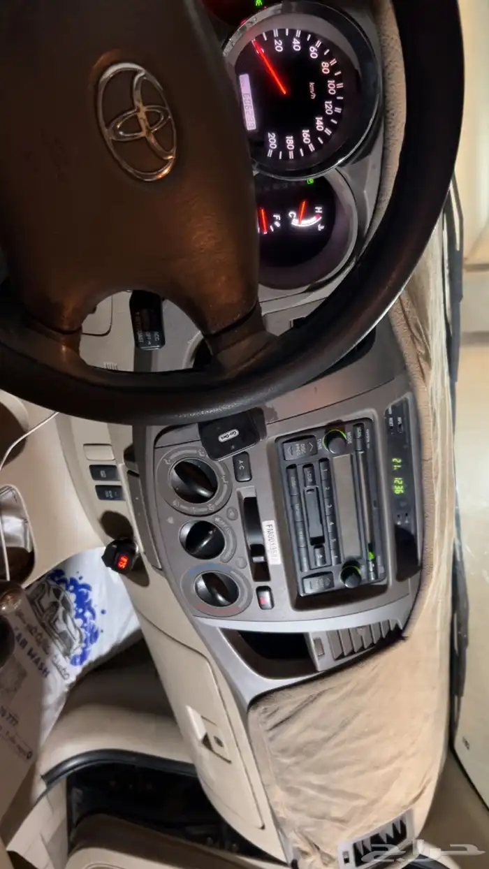 فورشينر 2008 2