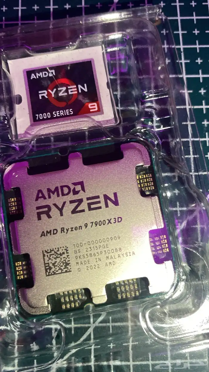 معالج رايزن 9 7900X3D 0