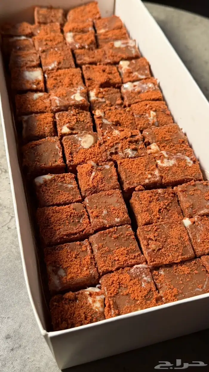 حلى الجوزاء 2