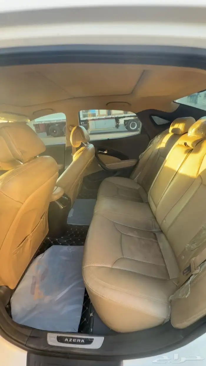 ازيرى 2017 فل كامل 7