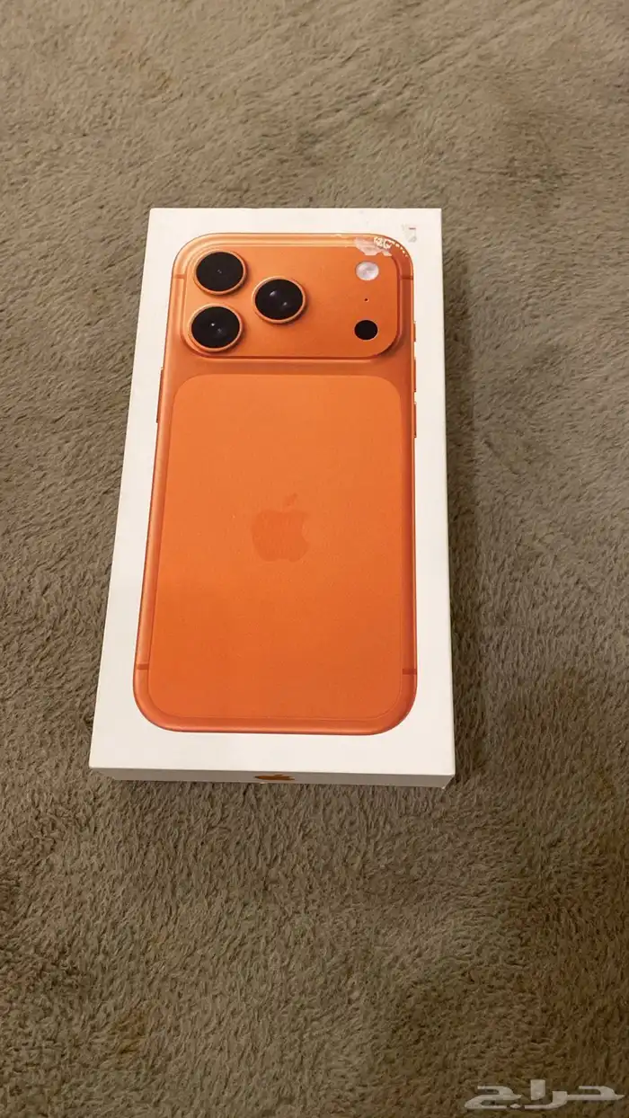 برو 17 ذاكرة 256 لون برتقالي 0