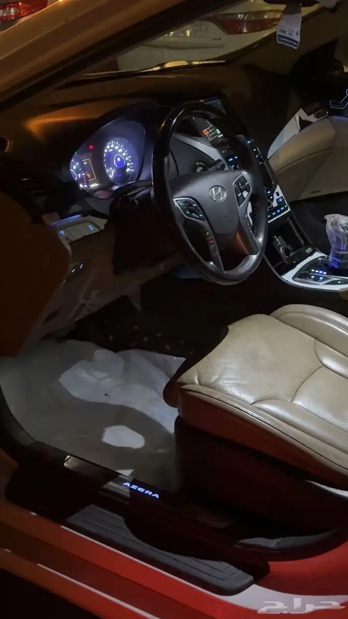 ازيرى 2017 فل كامل 19