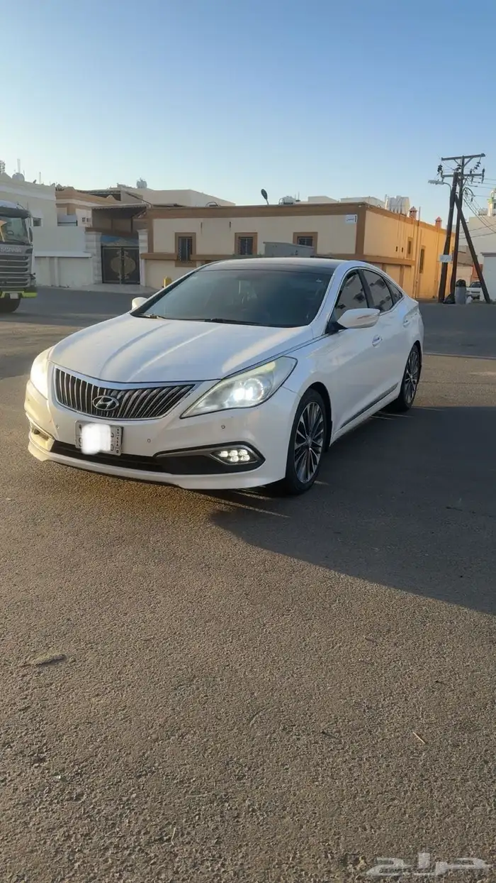 ازيرى 2017 فل كامل 14