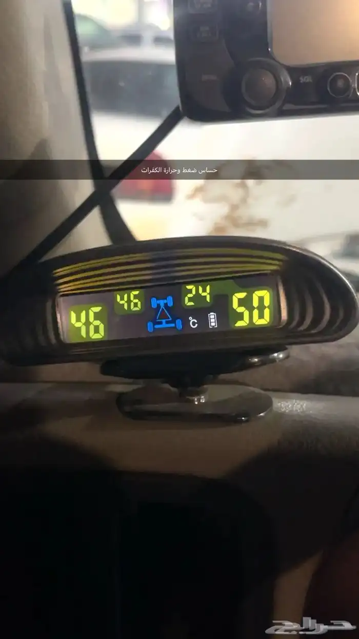 جمس سييرا 15