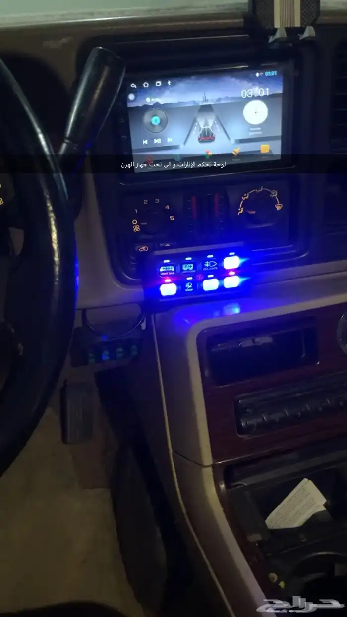 جمس سييرا 13