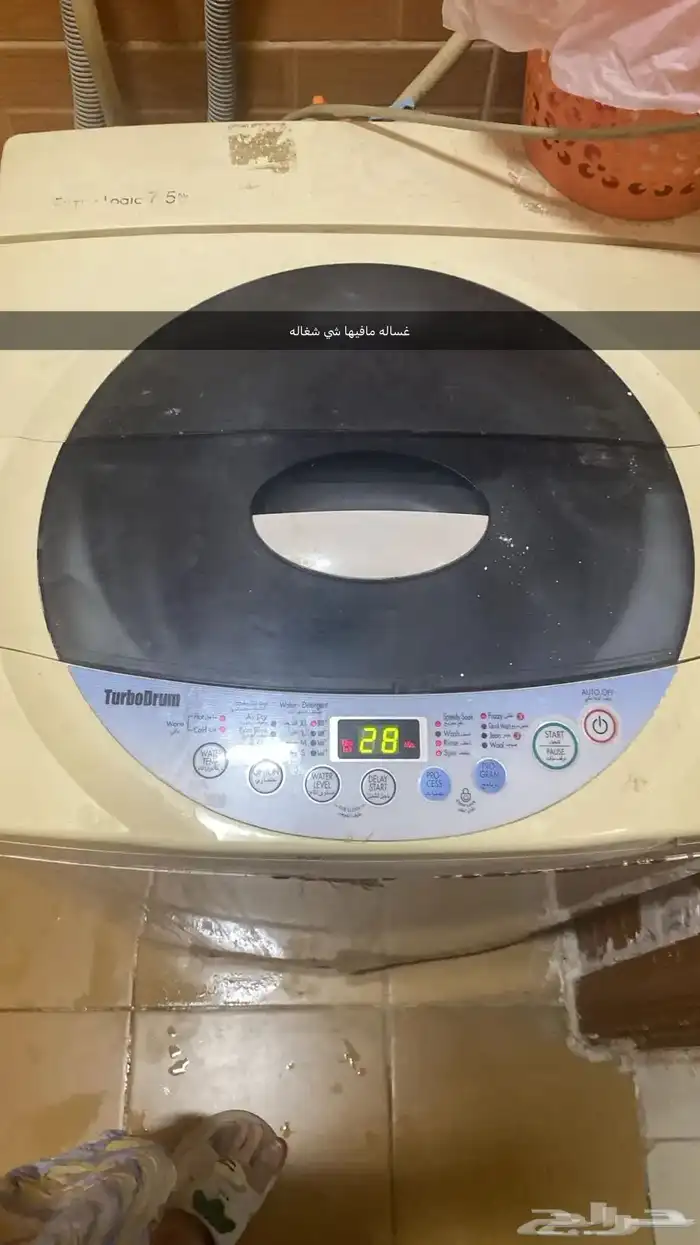 اجهزت غاز غساله (غساله صحون ) 2