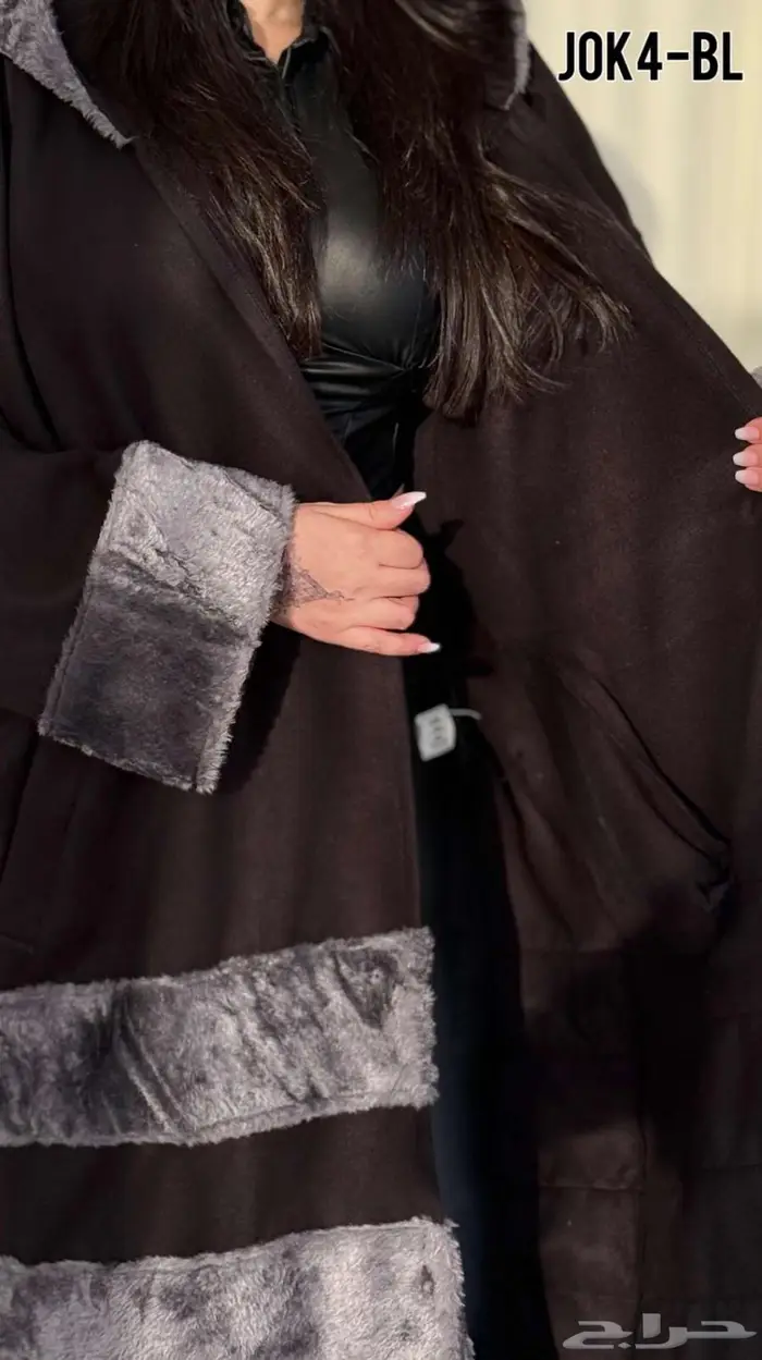 فروات نسائيه فاخشره 47