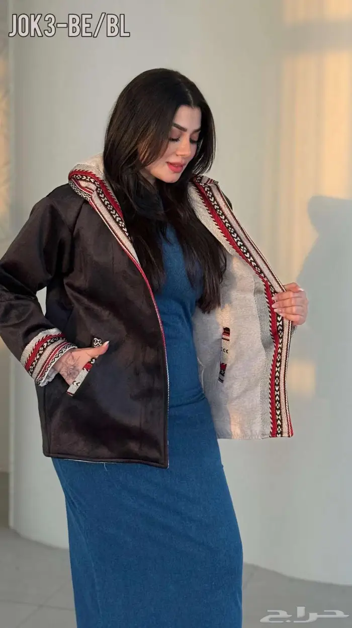 فروات نسائيه فاخشره 54