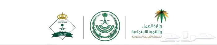 محامي ومستشار قانوني متمكن قانوني وموثق معتمد اصدار وكاله 54