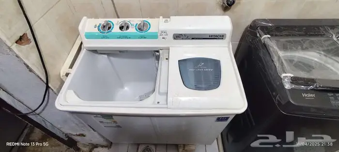 النواريه - مكة المكرمة 1