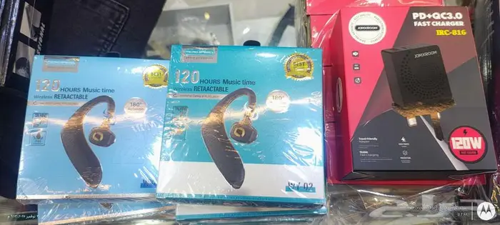 تصفية تصفية . تبدا من 3 ريال 12