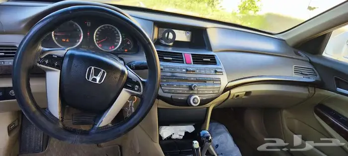 اكورد ثاني مالك من الوكالة 8