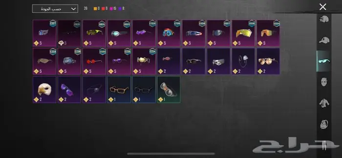 حساب ببجي للبيع بسعر خيالي 1