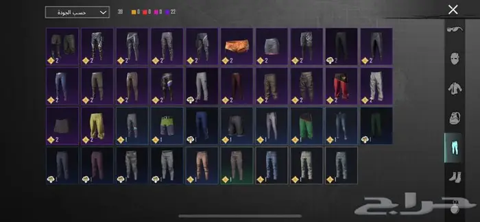 حساب ببجي للبيع بسعر خيالي 7