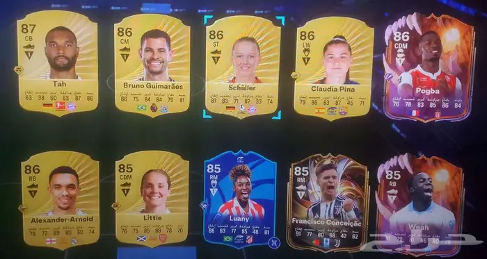 حساب لعبة فيفا PC - FC26 1