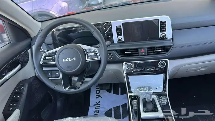 كيا سيلتوس 2025 نص فل 4