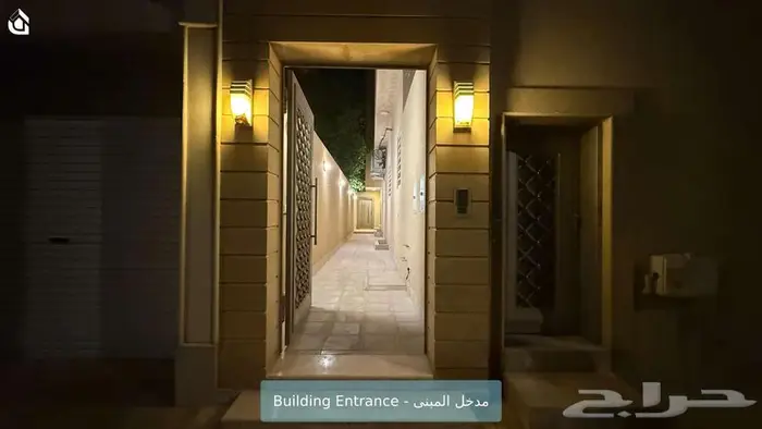 شقة في حي النرجس 2غرف نوم 2