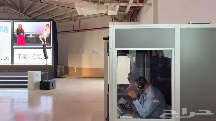 ترجمة فورية في السعودية (تأجير معدات أو مترجمين فوريين) 7