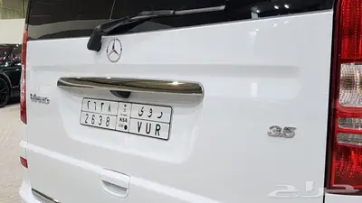 مرسيدس فيانو 2013 index