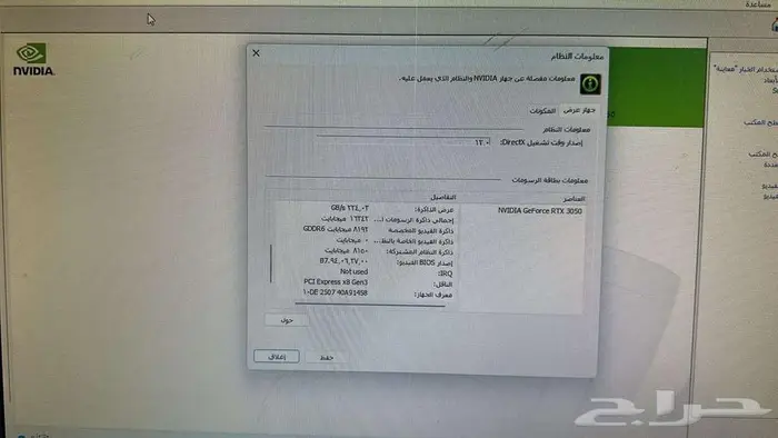 بي سي قيمنق كور اي فايف PC GAMING Ci5 10 10400F 2