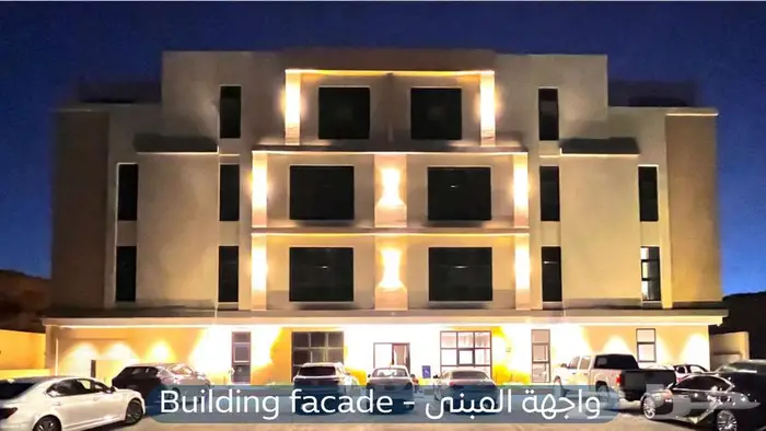 شقة للإيجار   حي النرجس 0