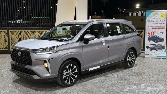 تويوتا فيلوز 2025 باقل الاسعار 0