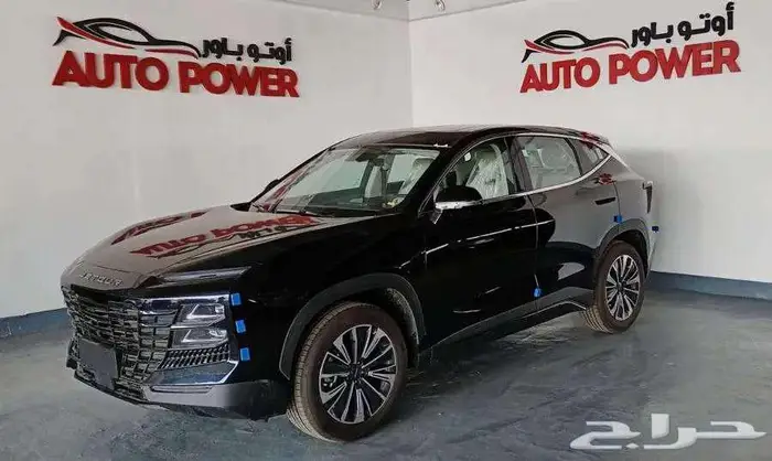 جيتور داشينج 2025 ميد 3