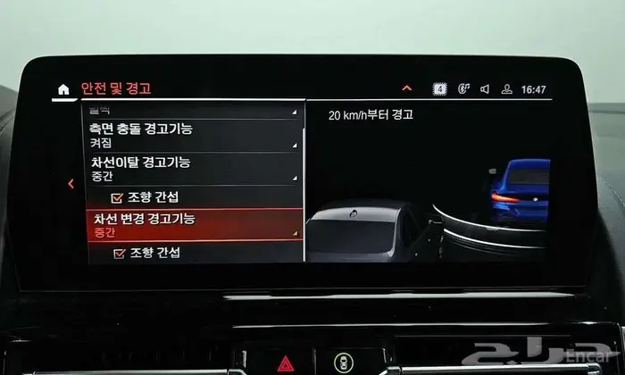 بي إم دبليو M8 2023 - وارد كوريا 8