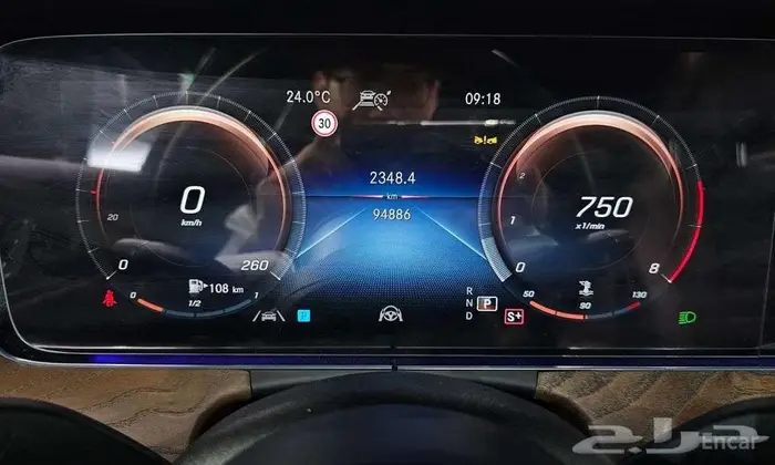 مرسيدس E-CLASS E250 2023 13