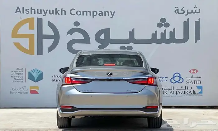 لكزس ES 300 H موديل 2024 نظيفة 4