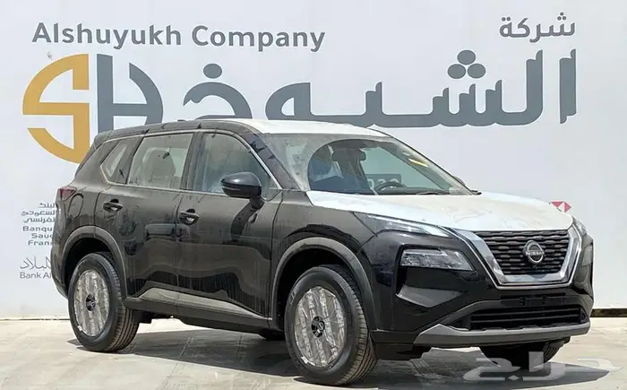 عروض علي نيسان اكس تريل ستاندر بدون دبل 2025 1