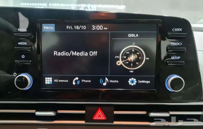 هيونداي النترا سمارت 2.0 الوعلان 2025 13