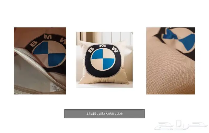 اكسسوارات BMW كاربون واغطية علامات و غيره 6