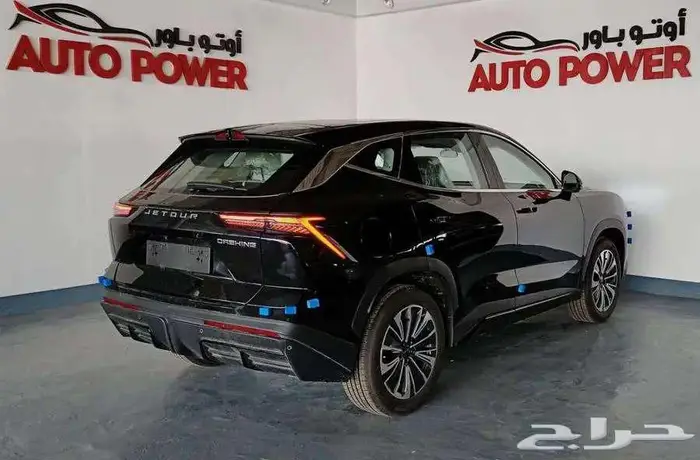 جيتور داشينج 2025 ميد 4