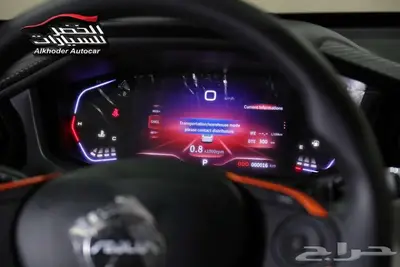 دونج فينج شاين2026 اقوى العروض لدي شركة الخضر - فرع الجملة index