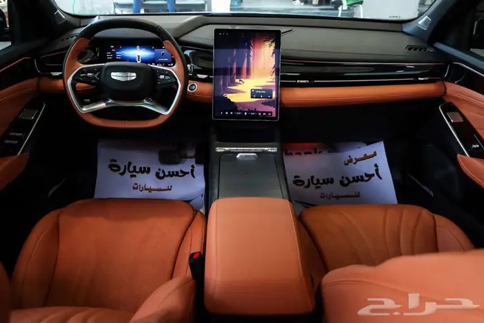 جيلي بريفيس فل كامل موديل 2025 6