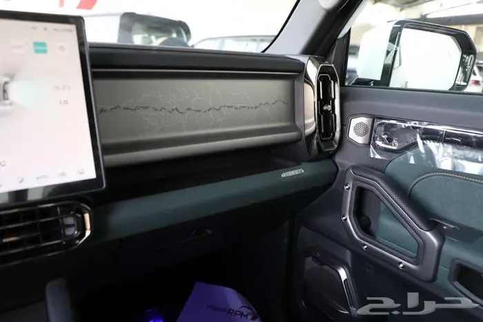 جيتور T2 لاكجري 2026 13