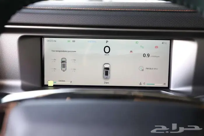 جيتور T2 لاكجري 2026 15