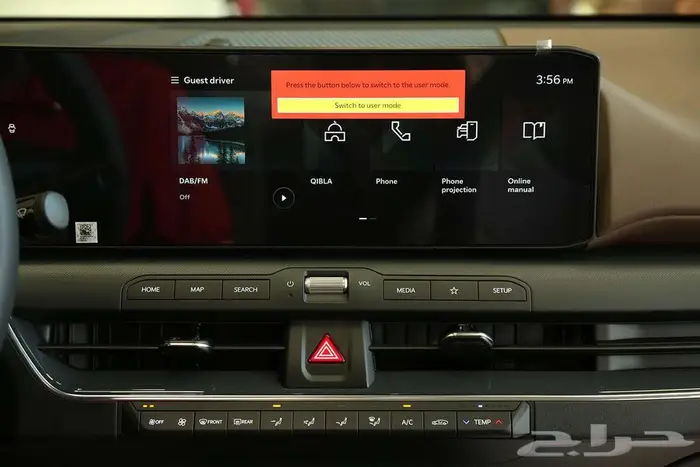 كيا K 4( افضل عرض للتمويل ف انحاء المملكه) 8