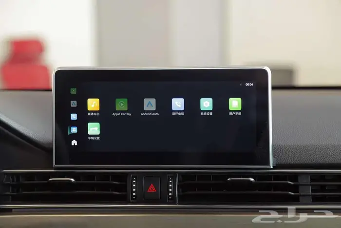 جيتور X70 كمفورت 2026 تقنية متطورة وراحة لا تضاهى 36