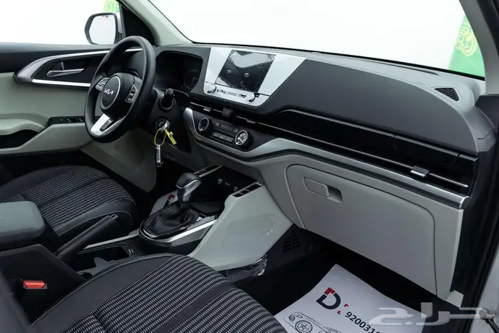 كيا كارينز ستاندر GL 1.5 عروض علي الكاش والاقساط 11