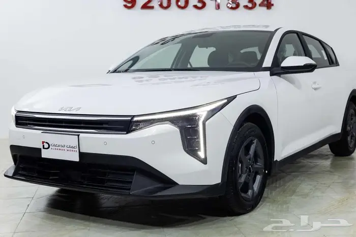 كيا K4 ستاندر 2026 اسأل عن باقات الدمعان 4