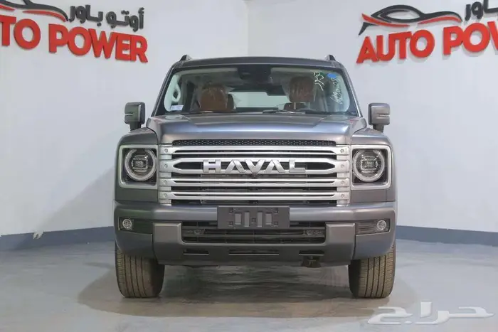 هافال اتش 9 فل كامل توب موديل 2026 0