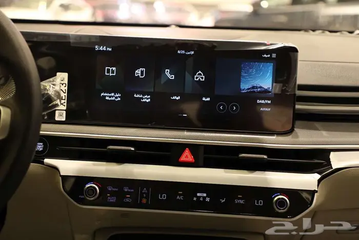 كيا K5 LX 2026 الان لدي RPM الاقل سعرا 5