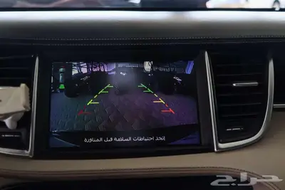 انفنيتي QX50 2019 index