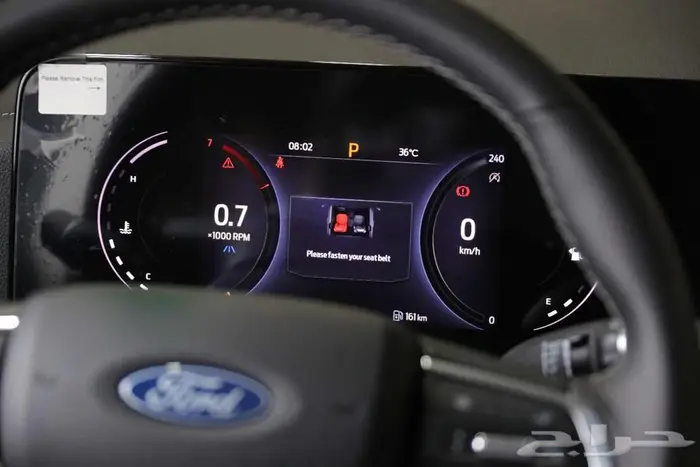 فورد تيريتوري ترند موديل 2026 اقل سعر 12