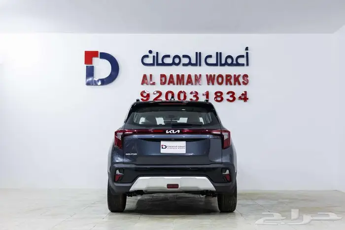 كيا سيلتوس GLS 2026 كاش و اقساط 3