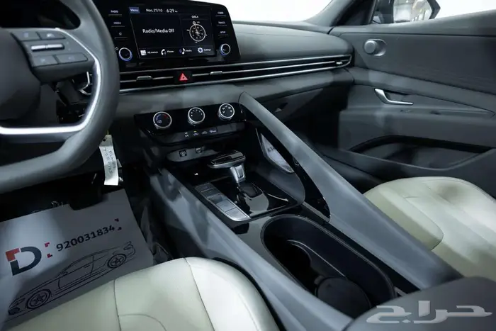 هيونداي النترا 2.0 سمارت بلس 2026 9