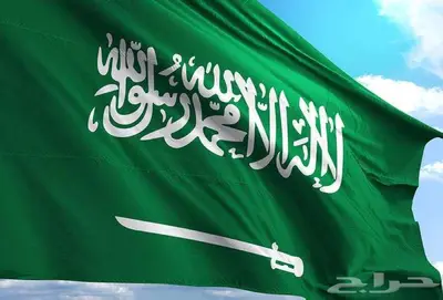 مطلوب ق ر ض تموي ل للمؤسسات التجاريه index